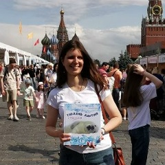 Северина Даламбер, 20.07, Москва