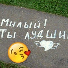 Асема Тлепбергенова, 25.06, Жанаозен