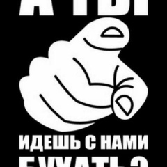 Никита Денисюк, 24.12, Брест