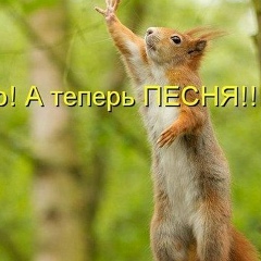 Татьяна Первунина, Камышеватская