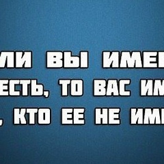 Эдуард Эдуардов