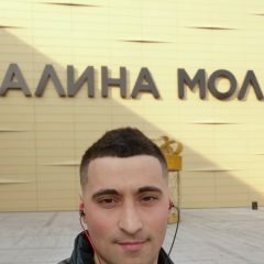 Роман Ляхов, 03.12.1988, Харьков