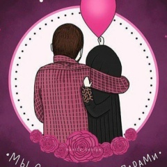 Fariza Abukyzy, 06.02.1993, Алматы