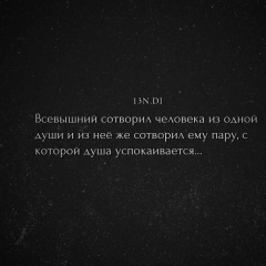 Стина Султангалиева, 06.06.1992, Кокшетау