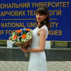 Лена Пархоменко, 31.03.1992, Киев