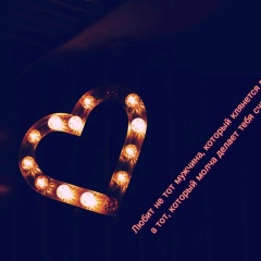 Гульдана Турумова, 25.09.1992, Алматы