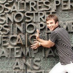 Евгений Цветлинский, 31.07, Ростов-на-Дону