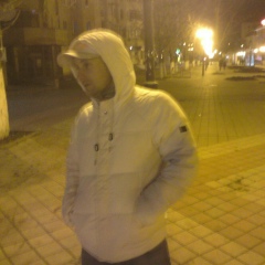 Костя Костя, Валуйки