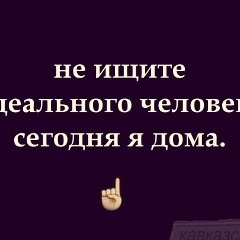 Мирзо Абдунасров, 05.02, Strasbourg