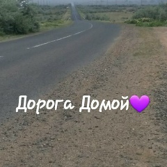 Ару Жармагамбетова, 31.05, Кандыагаш