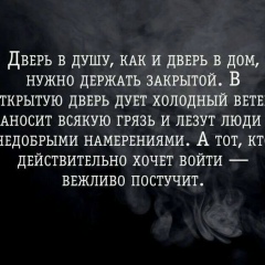 Бислимат Рахаева, 25.08.1976