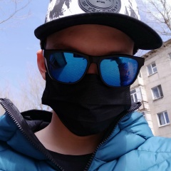 Даниил Ермилов, 08.05.1996