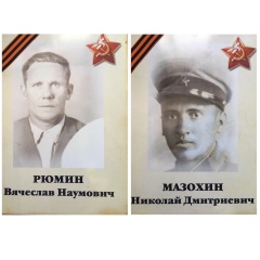 Александр Рюмин, 23.10, Архангельск