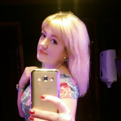 Таня Русина, 11.12, Полтава