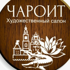 Ольга Ткачева, 18.02.1986, Астрахань