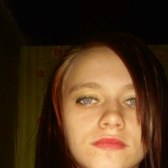 Татьяна Гусева, 25.11.1997, Орёл