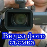 Эдуард Финьчук, Кривой Рог