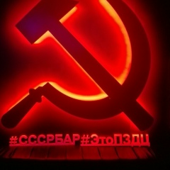 Михаил Жертиев, 26.08.1986, Новомосковск