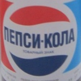 Денис Григорук, 26.07.1979, Санкт-Петербург