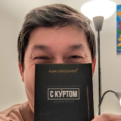 Бауржан Нураканов, 09.05.1983, Санкт-Петербург
