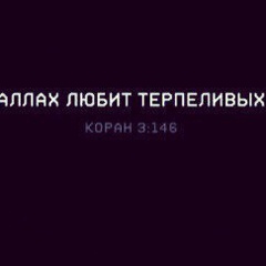 Ренат Абдурагимов, 04.12.1989, Когалым