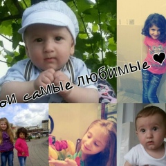 Мадина Токбаева, 02.11, Нальчик