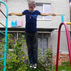 Макс Акимов, 09.08.1997