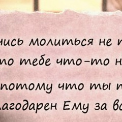 Магомед Иванов, Нальчик-20