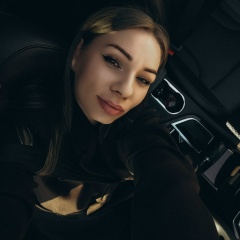 Светлана Осовикова, Сургут