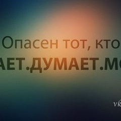 Sherzad Muhammed daud, 12.08, Одесса