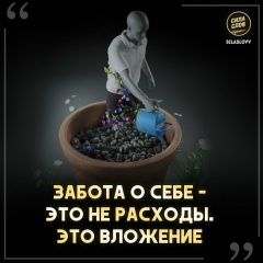 Аска Айтбаевич, Бишкек