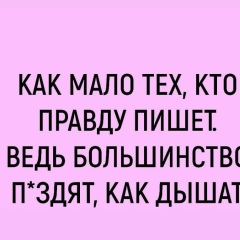 Kenneth Roach, 05.06.1994, Москва