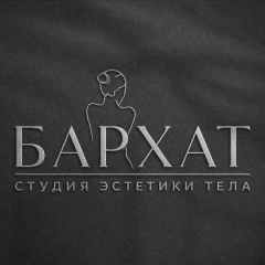 Евгения Елькина, 15.03.1992, Нижневартовск