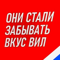 Андрей Павлович