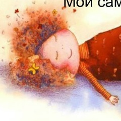 Мария Хижняк, 29.11.1988, Красноярск