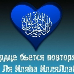 Замира Реймова, 11.11.1983, Алматы