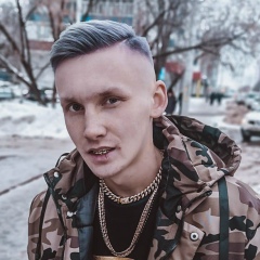 Ильгиз Зигазинский, 30.05.1997, Уфа