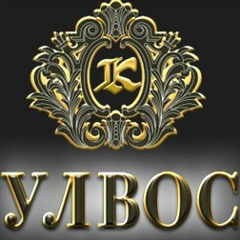 Юлия Шевченко, Алматы