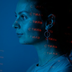 Екатерина Шабанова, 14.04.1991, Москва