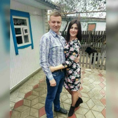 София Негина, 25.08.1997, Киев