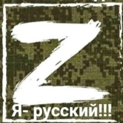 Витя Лавров, 19.01.1992, Волоколамск