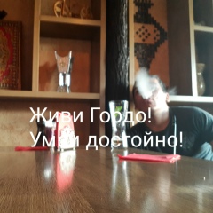 Надир Муротов, Андижан