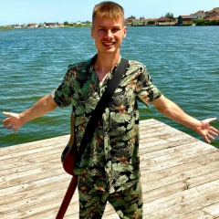 Anton Trambon, 28.11.1988, Киев