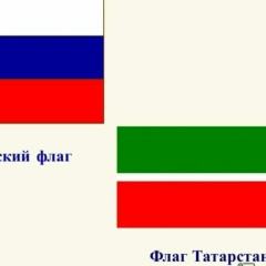 Марат Хамзин, Москва