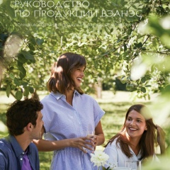 Шынарай Абитова, 03.04, Актау