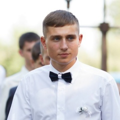 Иван Сидоров, 28.12.1996, Москва