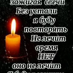 Валерия Мельник, 05.10.1981, Горловка