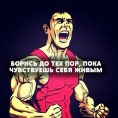 Павел Тельнов, 07.07.1989, Уральск