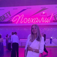 Карина Айратовна, 03.02, Кумертау