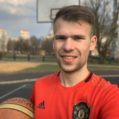 Костя Гелейша, 17.11.1993, Минск